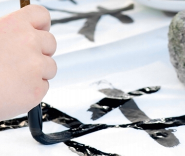 ateliers calligraphie enfants redim